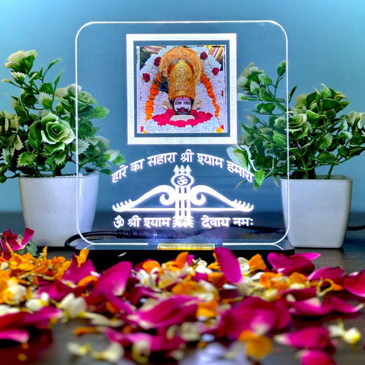 Khatu Shyam Ji LED Acrylic Photo Frame | 6x7 inch | हारे का सहारा श्री श्याम हमारा | Spiritual Night Lamp with Adapter